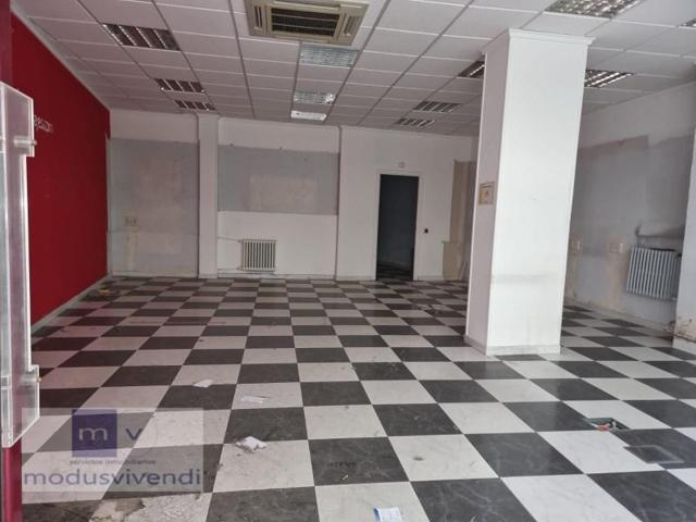 Local comercial en venta en León photo 0