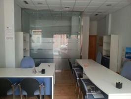 Local comercial en venta en Jerez de la Frontera, Centro photo 0