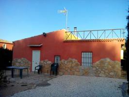 Casa en venta en Calasparra, Calasparra photo 0