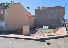 Terreno en venta en Mazarrón, La Aceña photo 0