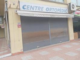 Local comercial en venta en Martorell, La vila photo 0