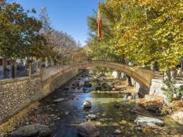 Adosada en venta en Pinos Genil, Centro photo 0