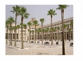 Piso en venta en El Ejido, Centro ejido photo 0