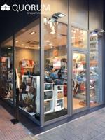 Local comercial en venta en Bilbao, Indautxu photo 0