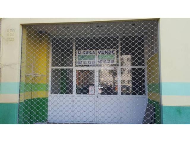 Local comercial en venta en Loja, Avda. Andalucia photo 0