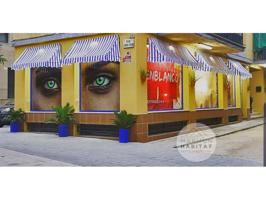 Local comercial en venta en Arenys de Munt photo 0