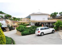 Chalet en venta en Loja, Fuente Camacho photo 0