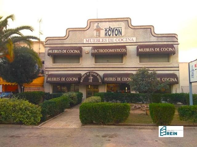 Local comercial en venta en Añover de Tajo, Casco urbano photo 0