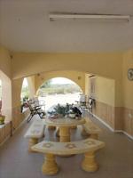 Casa con terreno en venta en Fortuna, EL RELOJ photo 0