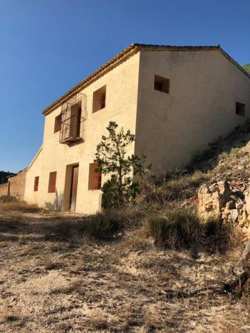 Terreno en venta en Murcia, Murcia photo 0