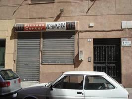 Local comercial en venta en El Ejido photo 0