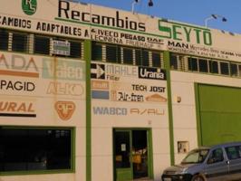 Nave industrial en venta en Loja, Poligono Fuensanta photo 0