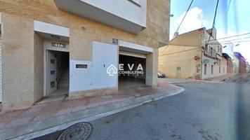 Adosada en venta en Alquerías del Niño Perdido photo 0