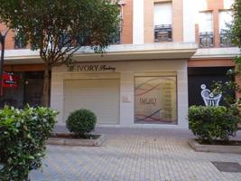 Local comercial en venta en Getafe, Getafe photo 0