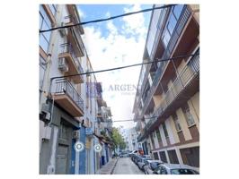 Oficina en venta en Cáceres photo 0