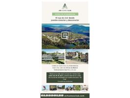 Bungalow en venta en El Espinar photo 0