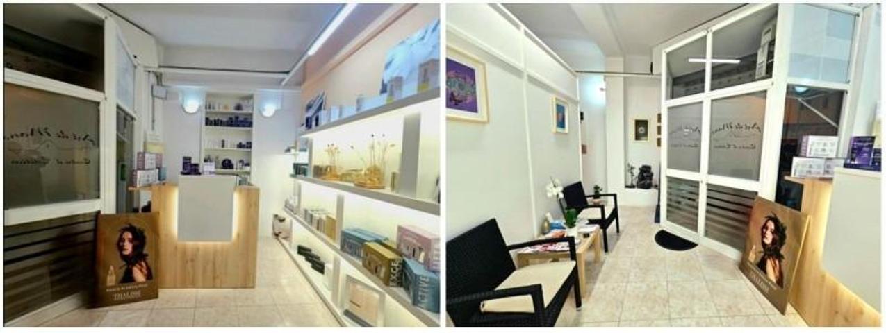 Local comercial en venta en Mallorca, Bons Aires photo 0