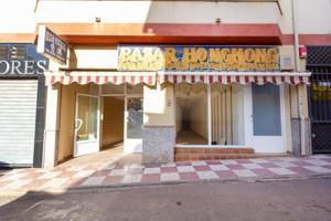 Local comercial en venta en Otura, Centro photo 0