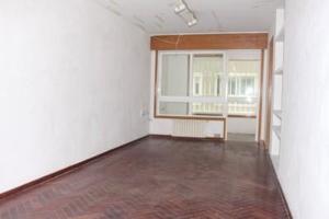 Piso en venta en A Coruña, Riazor-Ciudad Jardín photo 0