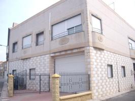 Casa en venta en Adra, La curva photo 0