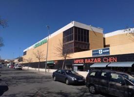 Local comercial en venta en Cabanillas del Campo, Centro photo 0