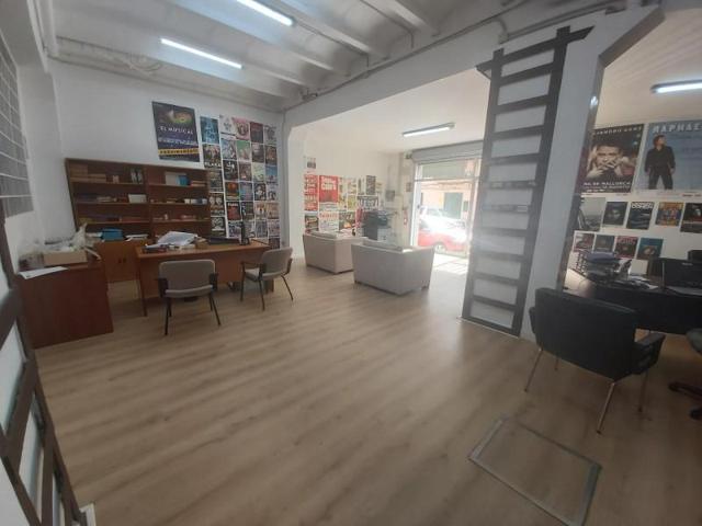 Local comercial en venta en Mallorca, Pere Garau photo 0
