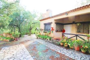 Casa con terreno en venta en Lorca, Aguaderas photo 0