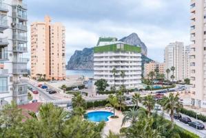 Apartamento en venta en Calpe, Esmeralda Suites photo 0