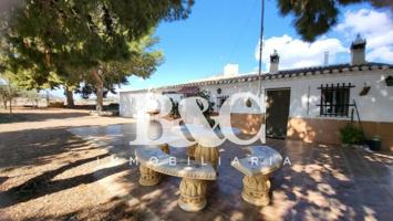 Casa con terreno en venta en Águilas, Marina de Cope photo 0