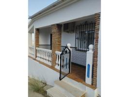 Casa con terreno en venta en Alcaucín photo 0
