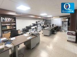 Oficina en venta en Alicante, Centro - El Corte Inglés photo 0