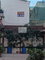 Casa en venta en Málaga, Mármoles photo 0