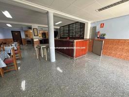 Local comercial en venta en Lucena, Calle Puerta de la Mina, 14900 photo 0