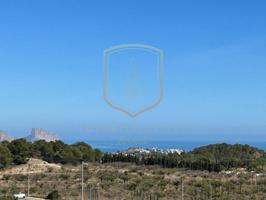 Terreno en venta en Alfaz del Pi, Escandinavia photo 0