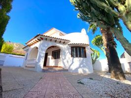 Chalet en venta en Puerto de Mazarrón, Bolnuevo photo 0