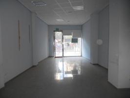 Local comercial en venta en Murcia, Gran Via photo 0