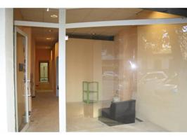 Local comercial en venta en Mallorca, Son Espanyolet photo 0