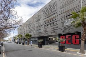 Oficina en venta en Atarfe, Vega de granada zona noroeste photo 0