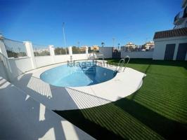 Planta baja en venta en Sanlúcar de Barrameda, Las Piletas photo 0