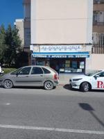 Local comercial en venta en Fuenlabrada, Calle de Lima, 28945 photo 0