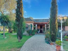 Casa en venta en Alcalá de Guadaira photo 0