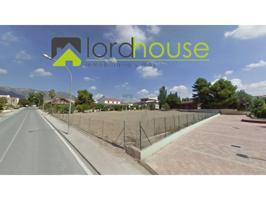 Terreno en venta en Lorca, Carrasquilla photo 0