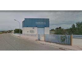 Nave industrial en venta en Bràfim photo 0