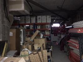 Local comercial en venta en Bilbao, Miribilla photo 0