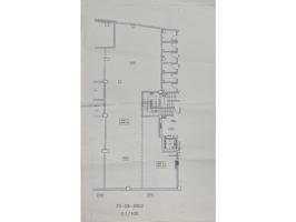 Local comercial en venta en Vigo, Rosalía de Castro photo 0