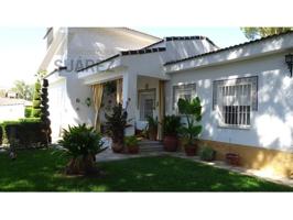 Casa en venta en Carmona photo 0