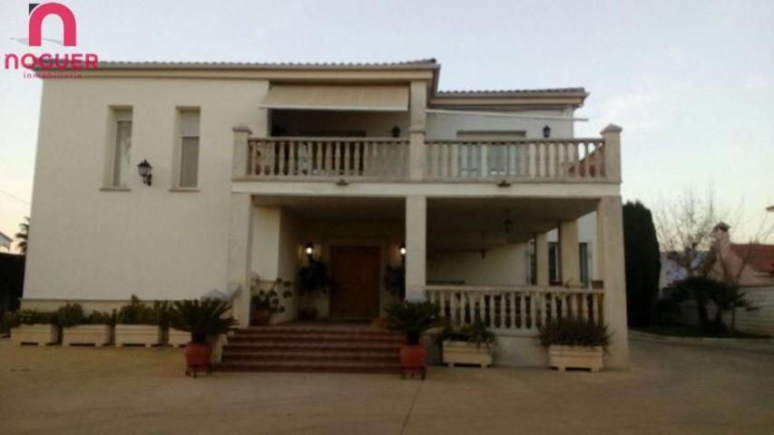 Casa en venta en Córdoba, El Higuerón photo 0