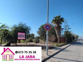 Terreno en venta en Sanlúcar de Barrameda, Avenida de Pozo de las Vacas, 11540 photo 0