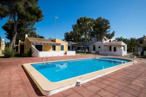 Bungalow en venta en Ciutadella de Menorca, Son xoriguer photo 0