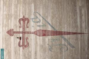 Chalet en venta en Padrón, Iria flavia photo 0